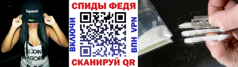 blacksprut как зайти Зубцов АМФЕТАМИН Premium