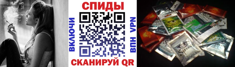 купить наркотики сайты  Зубцов  БУТИРАТ вода 