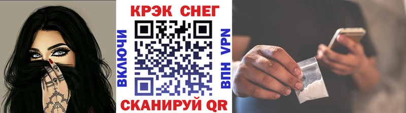 как найти наркотики  Зубцов  Cocaine Боливия 
