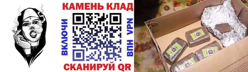 mega рабочий сайт  Зубцов  даркнет официальный сайт  ГАШИШ гарик 