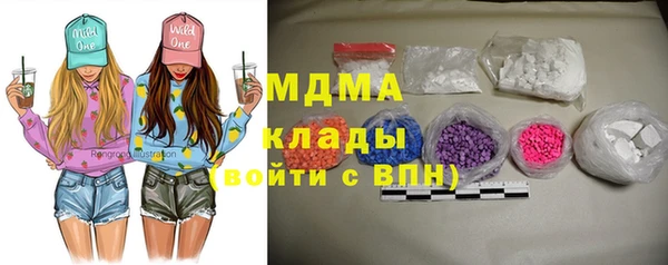 прущие крисы Володарск