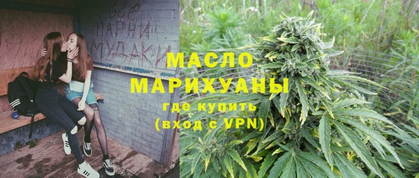 прущие крисы Володарск