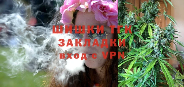 прущие крисы Володарск