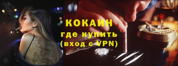 амфетамин Верхнеуральск