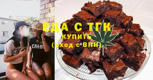 кокаин премиум Верея