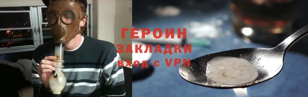 дистиллят марихуана Верхний Тагил