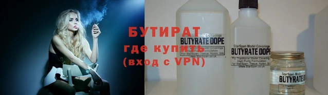 PSILOCYBIN Белокуриха