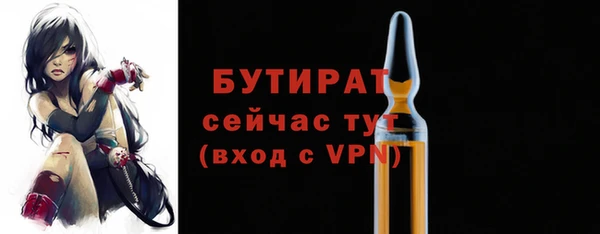 дистиллят марихуана Верхний Тагил