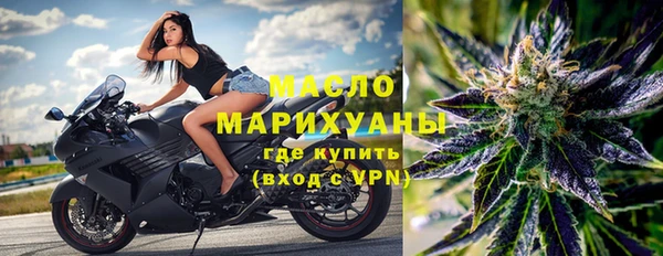 а пвп мука Волоколамск