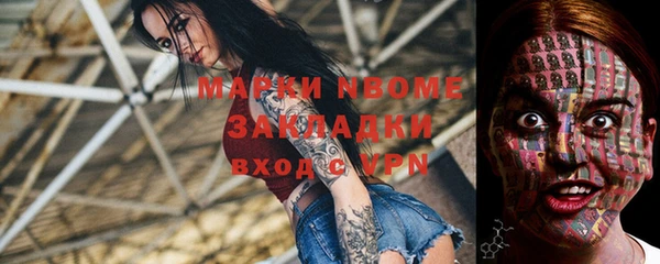 дистиллят марихуана Верхний Тагил