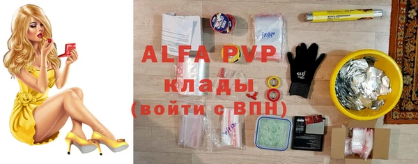 амфетамин Верхнеуральск