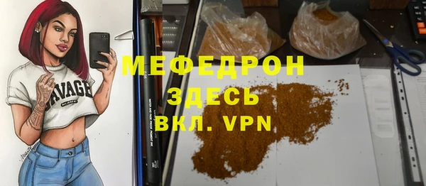 дистиллят марихуана Верхний Тагил